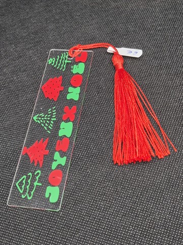 Joyeux Noël